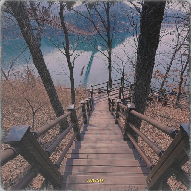 OVRTME - 'In Your Arms' [Ringtone]