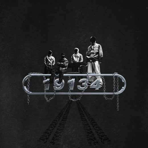 Kid Prince - '19134 (feat. Q-Flo)' [Ringtone]