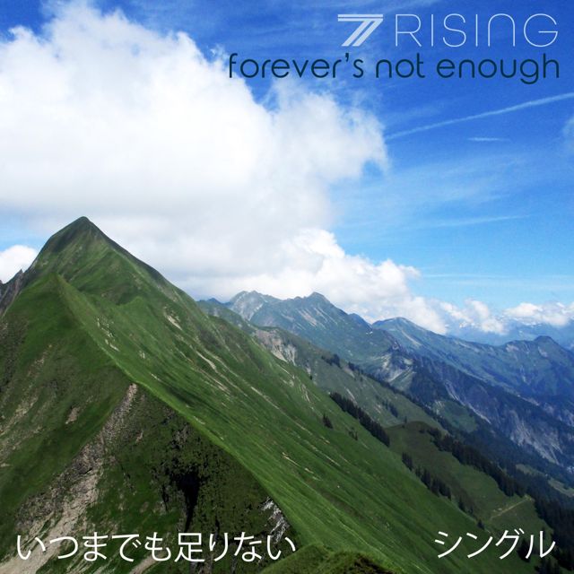 7 Rising - 'Forever's Not Enough' [Ringtone]
