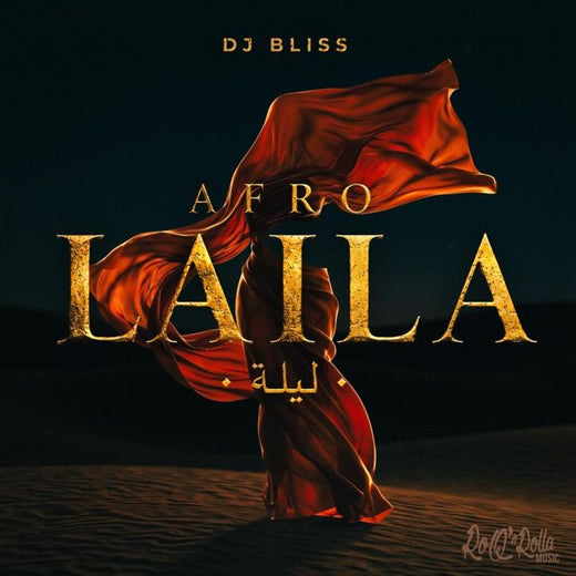 DJ Bliss - 'Afro Laila' [Ringtone]
