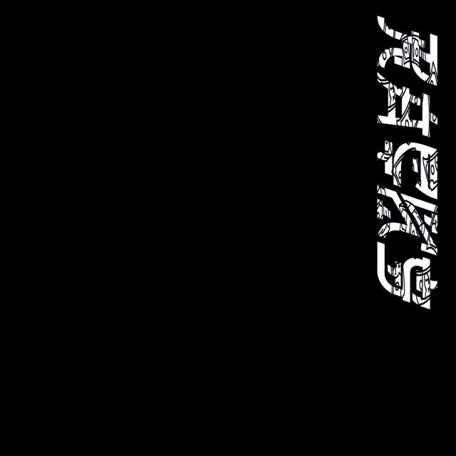 Dihh97 - 'Racks' [Ringtone]