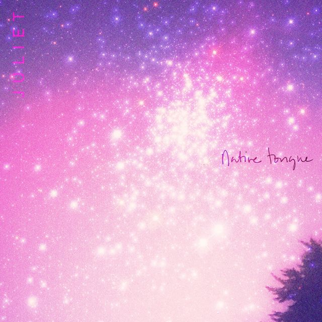 Juliet - 'Native Tongue' [Ringtone]