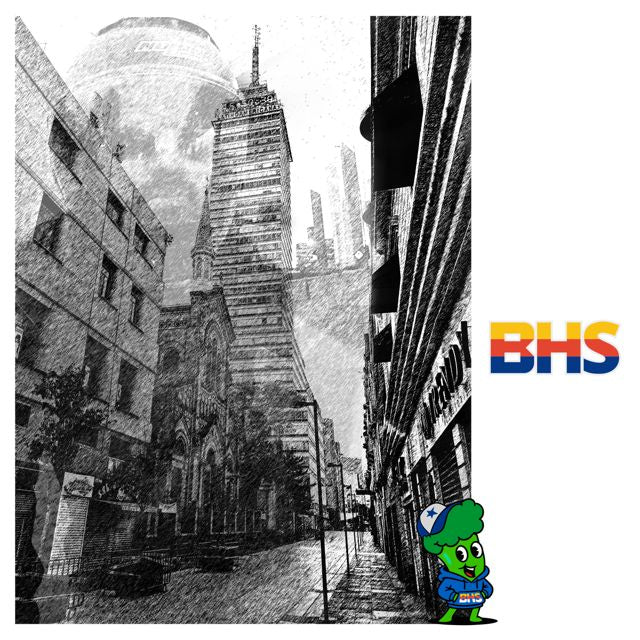 BHS - 'Me Alejaré' [Ringtone]