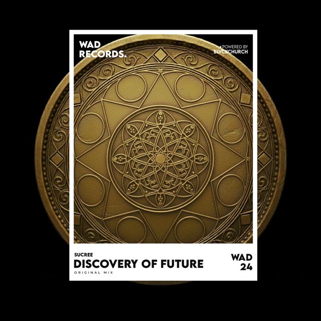 Sucree - 'Discovery of Future' [Ringtone]