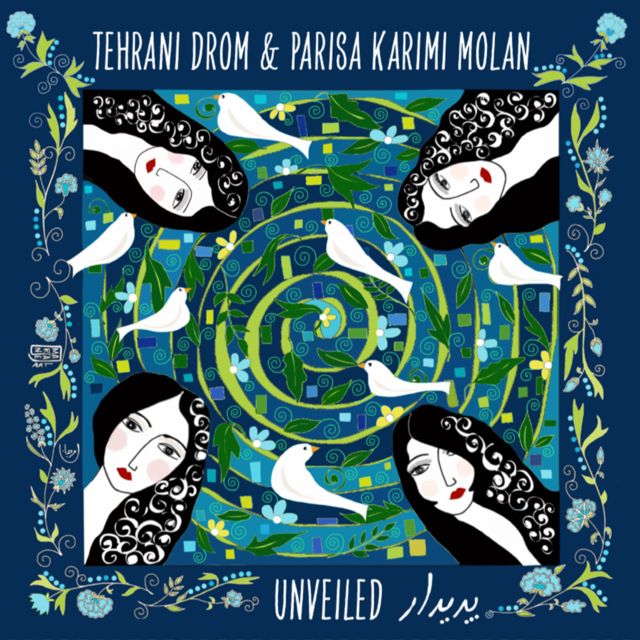 Parisa Karimi Molan - 'Aghrab-e Zolf-e Kaj (feat. Tehrani Drom)' [Ringtone]