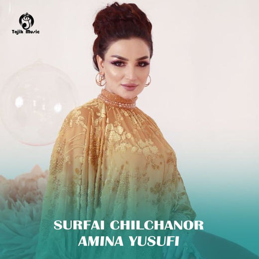 Amina Yusufi - 'Surfai Chilchanor' [Ringtone]