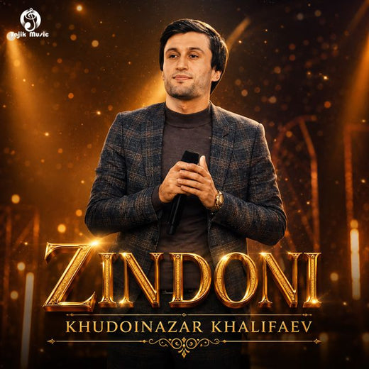Khudoinazar Khalifaev - 'Zindoni' [Ringtone]
