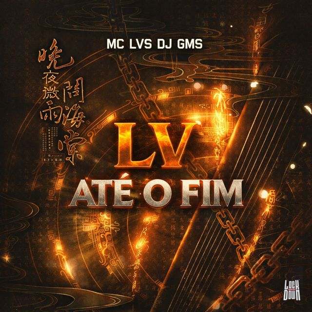 DJ GMS - 'Lv Até o Fim (feat. MC lvs)' [Ringtone]