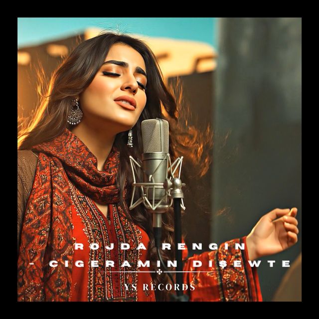 Serhan Records - 'Rojda Rengin - Cigeramın dışewte (Kurdish Folk)' [Ringtone]