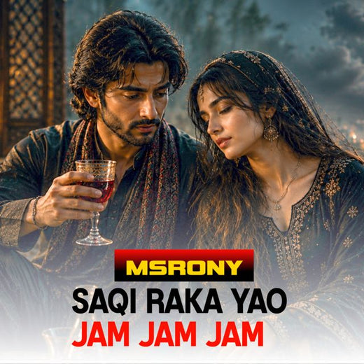 MSRony - 'Saqi Raka Yao Jam Jam Jam' [Ringtone]