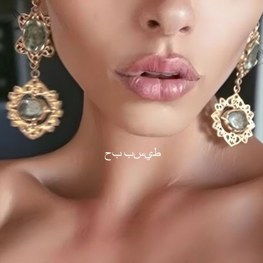 Magnus Deus - 'حب بسيط (feat. Mark Holiday & alhabiba)' [Ringtone]