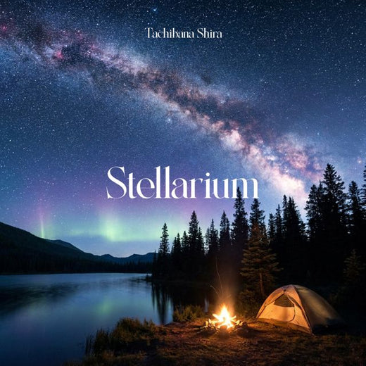 Tachibana Shira - 'Stellarium (with water sounds)' [Ringtone]