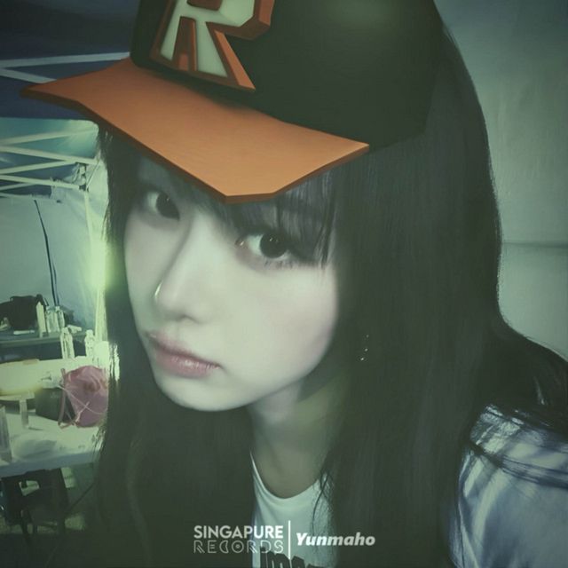 Yunmaho - '1 Thing (Jerk Hoodtrap Sped Up)' [Ringtone]