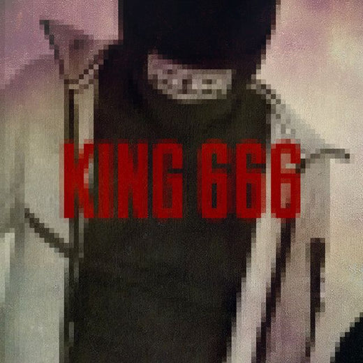 Yung Wardy - 'Fuck The Wick' [Ringtone]