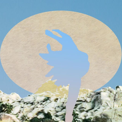 Gabó - 'Mystic Rocks, New Wind (Ether instrumental version)' [Ringtone]