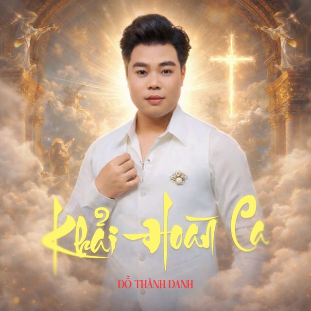 Đỗ Thành Danh - 'Khải Hoàn Ca' [Ringtone]
