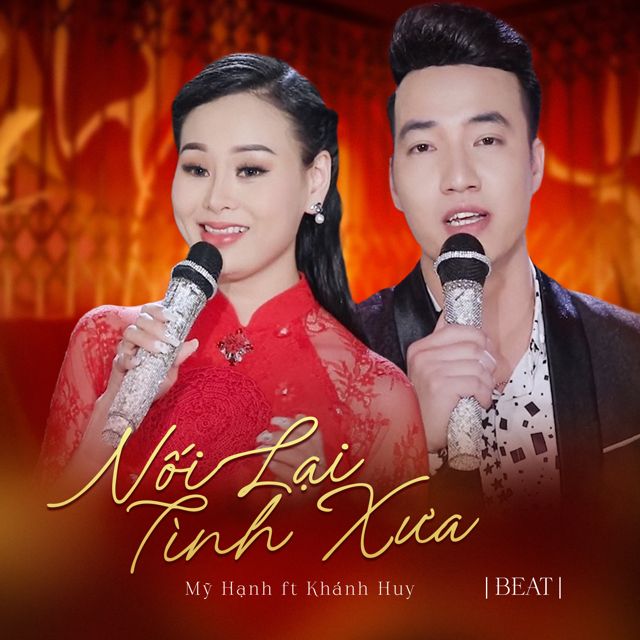Mỹ Hạnh - 'Ai Nhớ Chăng Ai (feat. Khánh Huy)' [Ringtone]