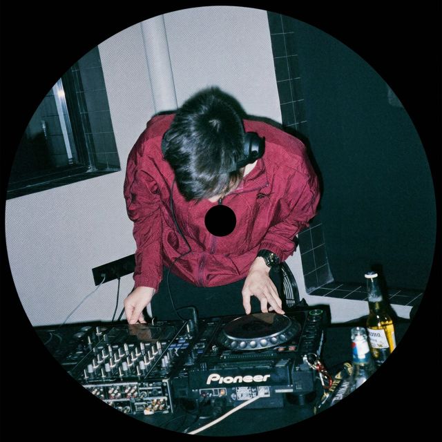 not invited - 'white room' [Ringtone]