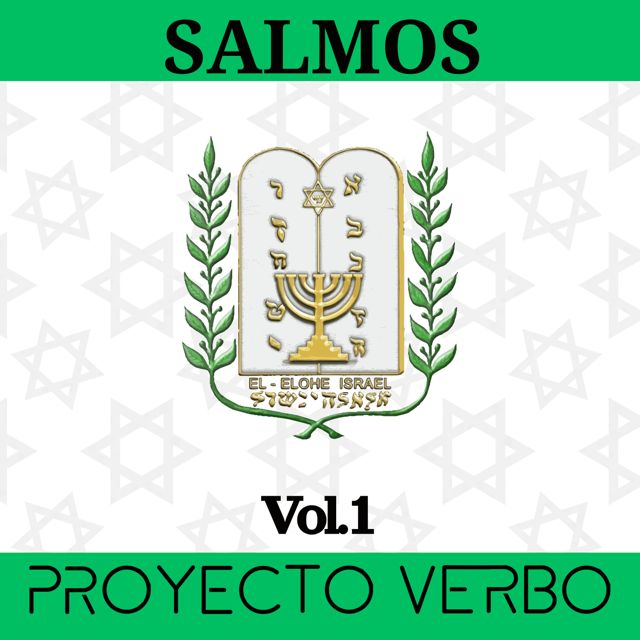 Proyecto Verbo - 'Salmo 27' [Ringtone]