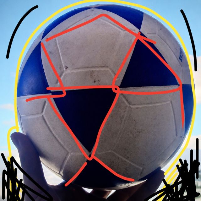 NĮHIL - 'It's Fútbol (Demo)' [Ringtone]
