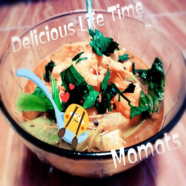 Mamats - 'Delicious Life Time' [Ringtone]
