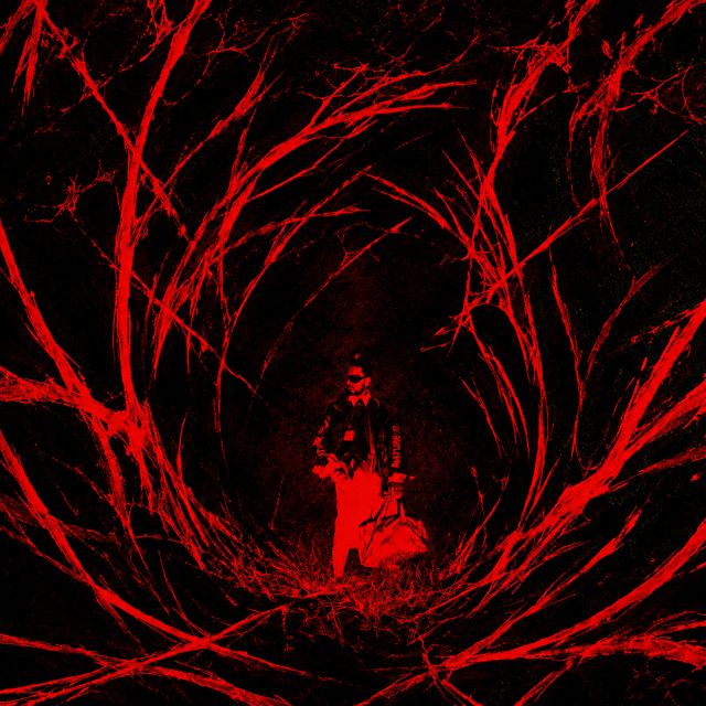 Yogev - 'TOO SHARP (Ah-ah, Mm-ah)' [Ringtone]