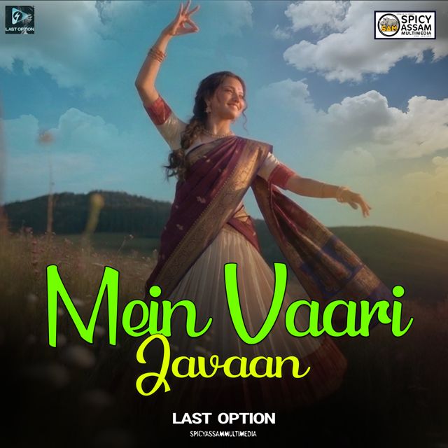 Last Option - 'Mein Vaari Javaan' [Ringtone]
