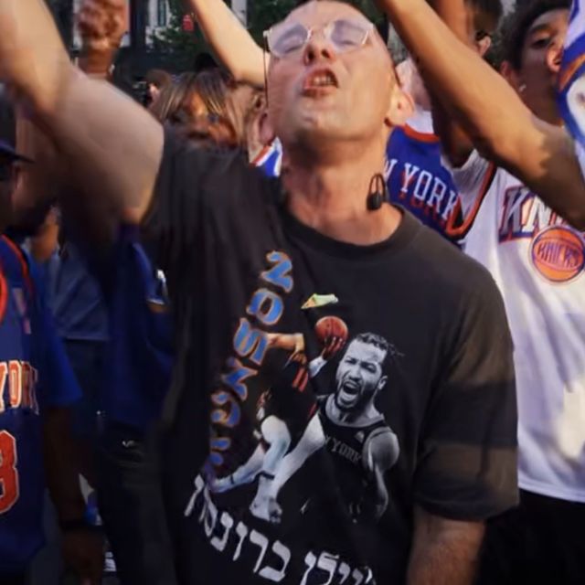 Kosha Dillz - 'Parade - (Knicks 2026 Anthem)' [Ringtone]