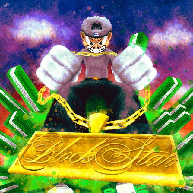 21DX - 'Exterior! (feat. omelino)' [Ringtone]