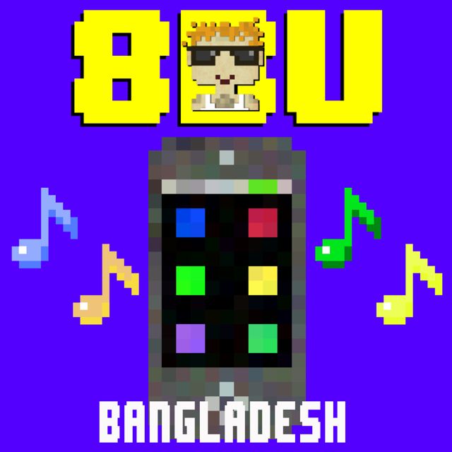 8 Bit Universe - 'Bangladesh (8 Bit Video Game Version)' [Ringtone]
