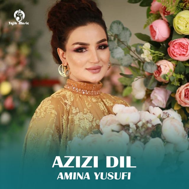 Amina Yusufi - 'Azizi Dil' [Ringtone]