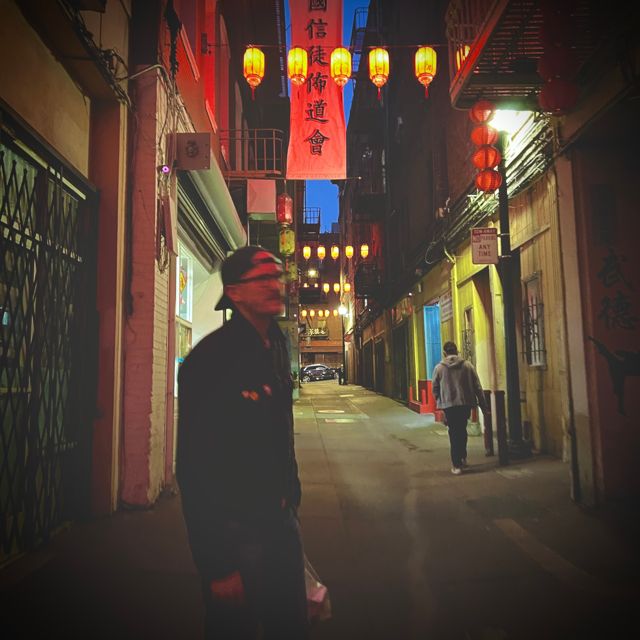 Frank Gappa - 'What's New' [Ringtone]