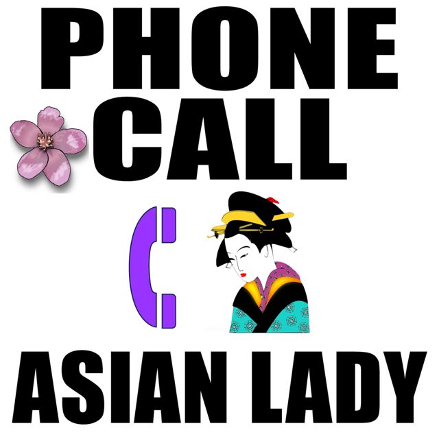 Asian Lady Phone - 'Phone Call, Asian Lady' [Ringtone]