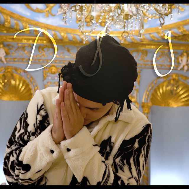 870Glizzy - 'DSG Freestyle' [Ringtone]