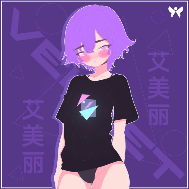 Opoxori - 'Velvet' [Ringtone]