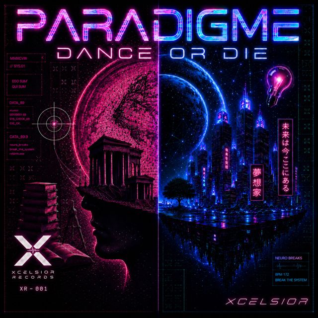 XCELSIOR - 'PARADIGME' [Ringtone]