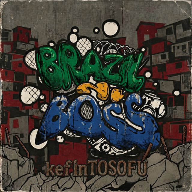 kefinTOSOFU - 'Brazil Ni Boss' [Ringtone]