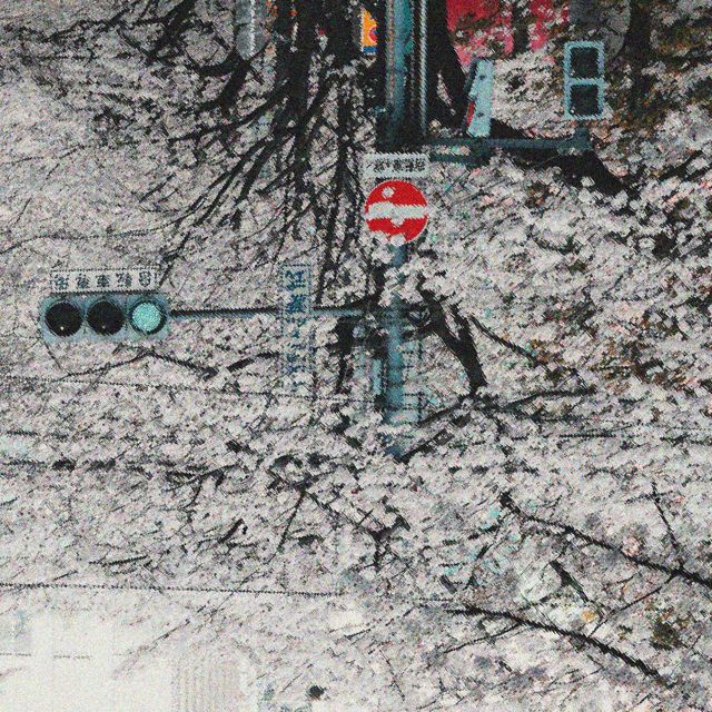 Hemond - 'Tokyo Dream' [Ringtone]