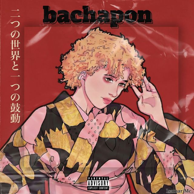 Isamar Mc - 'Bachapon' [Ringtone]