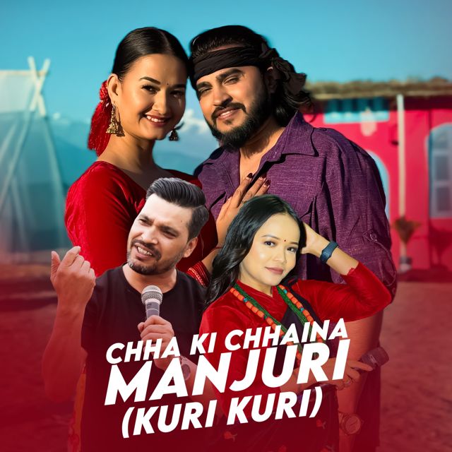 Bhumika Giri - 'Chha Ki Chhaina Manjuri (Kuri Kuri) (feat. Rajan Raj Shiwakoti)' [Ringtone]