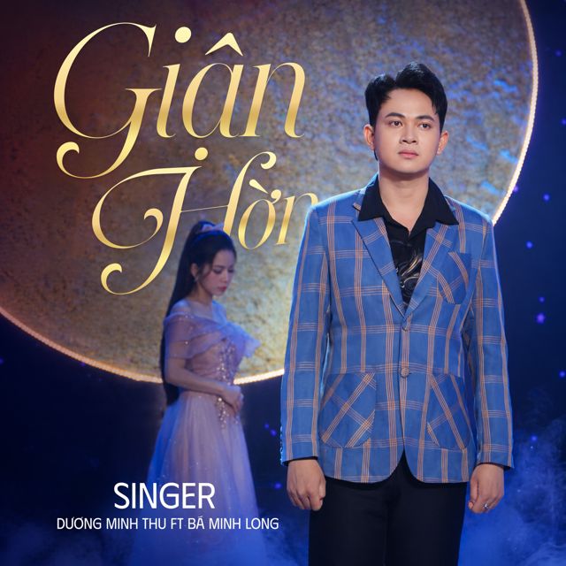 Dương Minh Thu - 'Giận Hờn (feat. Bá Minh Long)' [Ringtone]