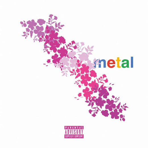 wudan - 'emoção (feat. rpcorleone)' [Ringtone]