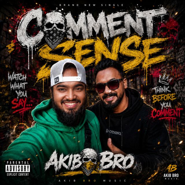 Akib Bro - 'COMMENT SENSE (Bangla Drama Theme Song)' [Ringtone]