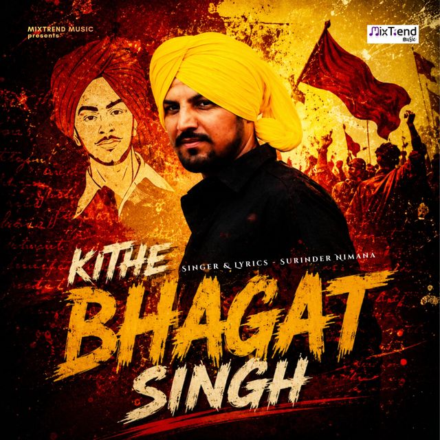 Surinder Nimana - 'Kithe Bhagat Singh' [Ringtone]