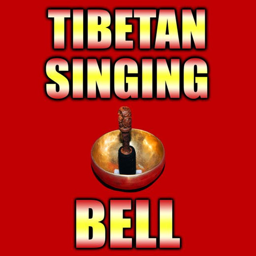 Phone Beeps - 'Tibetan Singing Bell (feat. Sound Effects)' [Ringtone]