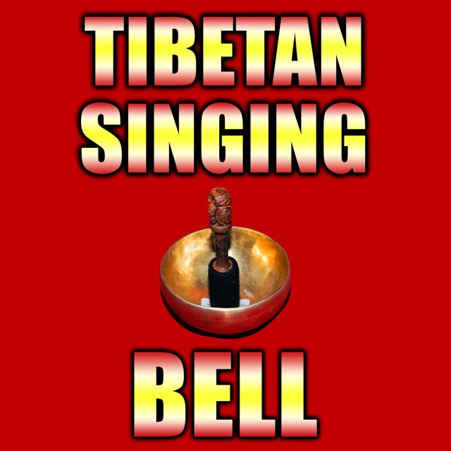 Phone Beeps - 'Tibetan Singing Bell (feat. Sound Effects)' [Ringtone]
