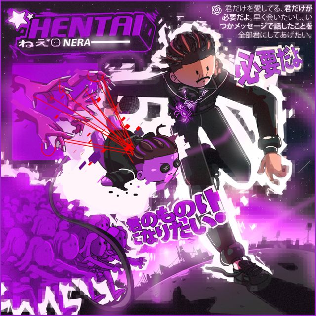 Nera - 'HENTAI' [Ringtone]