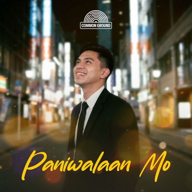 Chase - 'Paniwalaan Mo' [Ringtone]