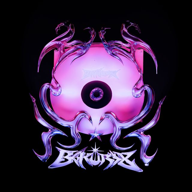 bakvryu. - 'demential.' [Ringtone]