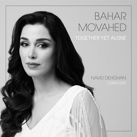 Bahar Movahed - 'In Grace of Flight, Part I' [Ringtone]